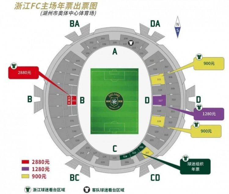 在转会失败后，帕利尼亚需要重新振作起来，他在富勒姆的合同有了改变，但如果与拜仁签约，情况可能更好。